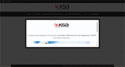 Desktop Screenshot of ksa.gr