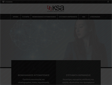 Tablet Screenshot of ksa.gr